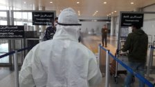 بلدية النبطية الفوقا تعلن عن حالتين ايجابيتين وصلتا من الغابون
