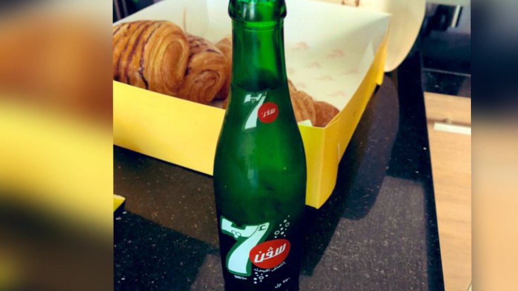 "كل واحد فاتح على حسابو"....قنينة الـ"سيفين آب" بـ 1000 ليرة في بعض المتاجر!