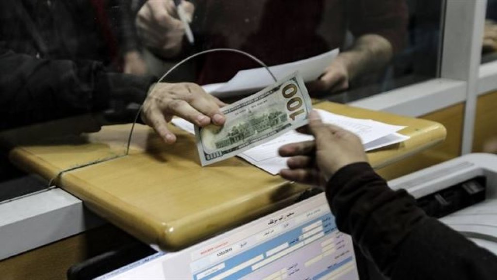 نقابة الصرافين تعلن فك الإضراب رسمياً: هذه آلية العمل لناحية سعر صرف الدولار مقابل الليرة بدءا من غد الأربعاء!