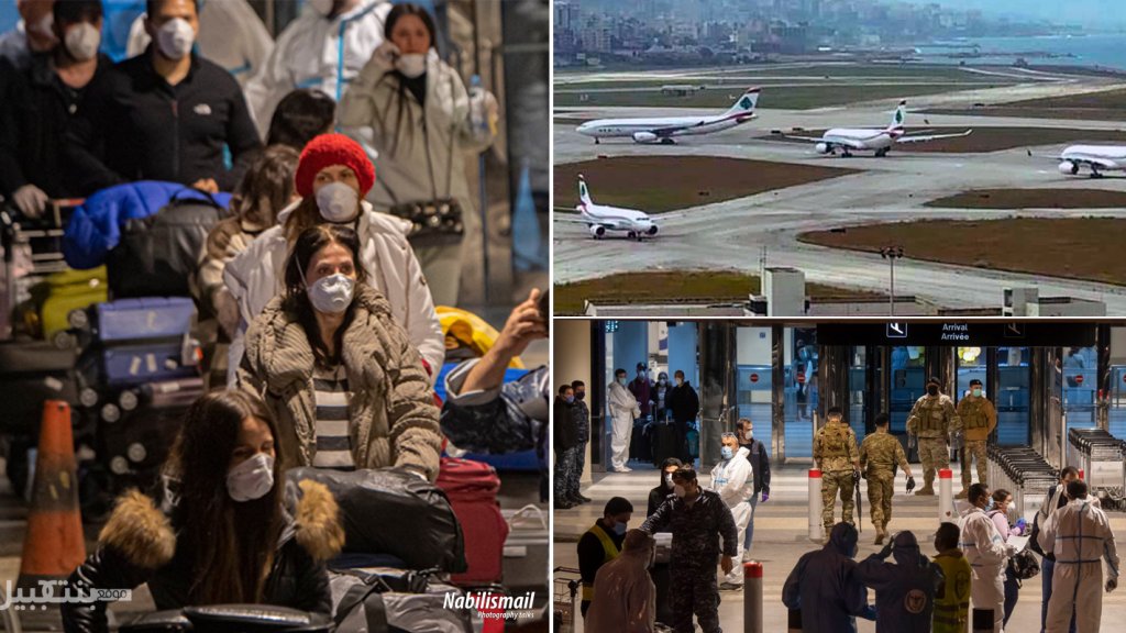 توقعات بتوافد اغترابي كثيف لقضاء عطلة الصيف في لبنان رغم الاوضاع الاقتصادية.. وقرار بفتح مطار بيروت في 28 من الشهر الجاري