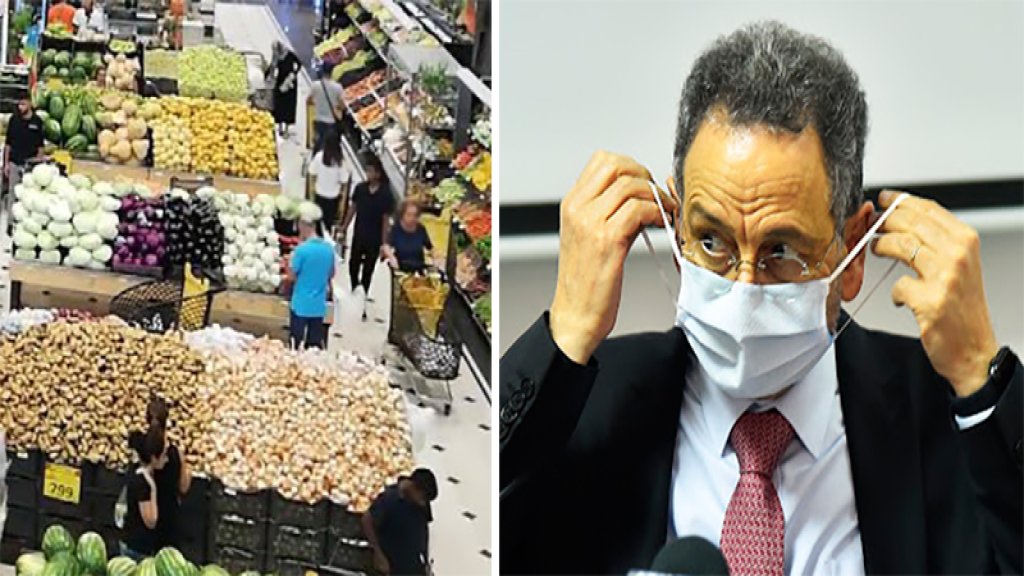 وزير الإقتصاد: اللبنانيون سيلمسون الفارق في أسعار السلع الأساسية خلال أسبوع على أبعد تقدير