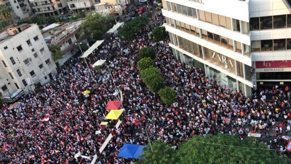 حراك صيدا- تنتفض: دعوة للتظاهر يوم غد الجمعة بدلاً من السبت.. ولن يدخل الحراك في سجالات عمن يقف خلف دعوة السبت