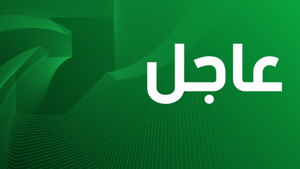 المعلومات الأولية تفيد أن الإستهداف الإسرائيلي لسوريا أسفر عن أضرار مادية دون وقوع خسائر بشرية