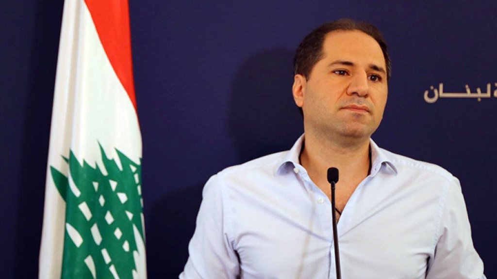 سامي الجميل للـLBCI: هناك محاولة من قبل السلطة للتسويق بأن هناك اختلافا في العناوين والمطالب وهذا الأمر غير صحيح والتظاهرة اليوم هي استكمال لما بدأ في 17 تشرين