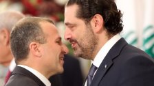 لا مصالحة بين الحريري وباسيل ...مستشار الحريري ينفي ويؤكد: ليس على جدول أعمال الرئيس هذا الأمر!