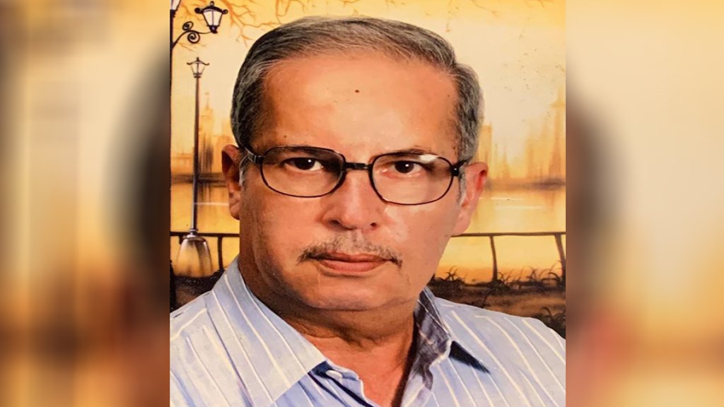 الحاج عادل حبيب شامي (أبو طلال) في ذمّة الله