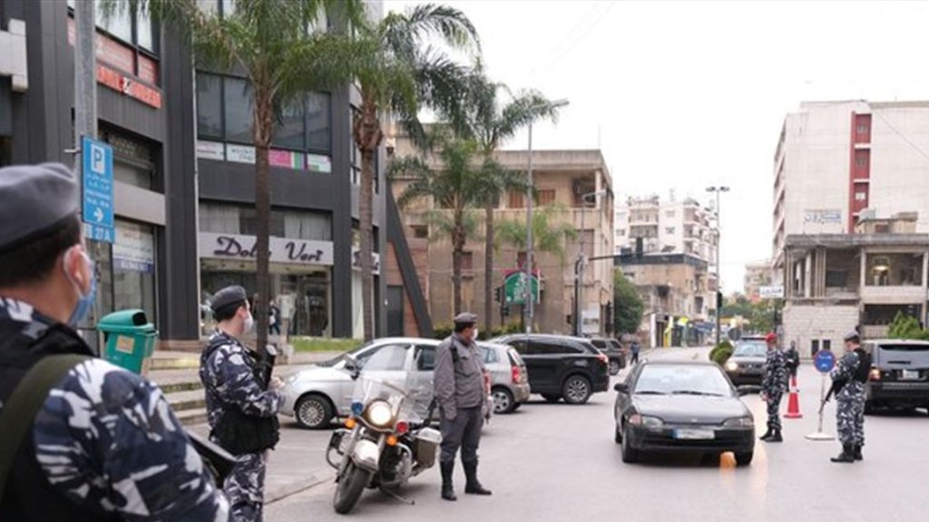 بلدية الغبيري تبحث عن "عباس"...جاء من الدنمارك وخرج من مكان الحجر في الطيونة!