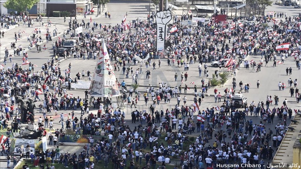من يشوّه مسار 17 تشرين؟ عن التبني المفاجىء للقرارات الدولية وسط احتجاجات شعبية مطلبية