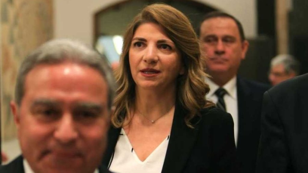 وزيرة العدل: "الإحتماء بالطائفة خوف على الوجود وإنعزال عن الآخر.. دولتنا لا تنتمي لدينٍ ودستورنا المدني نريده حاضناً للجميع"