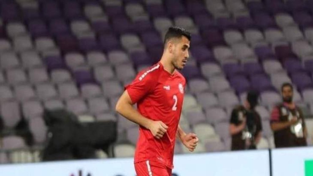 مدافع النجمة قاسم الزين الى النصر الكويتي بعقد إعارة لمدة سنة واحدة