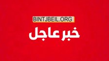 رئاسة مجلس الوزراء: بناءً على توجيهات رئيس مجلس الوزراء تم هذه الليلة أخذ عينات المازوت من البواخر لإجراء الفحوصات المخبرية اللازمة على أن يتم توزيع مادة المازوت على الأسواق خلال الـ ٢٤ ساعة المقبلة بعد إصدار نتائج الفحوصات