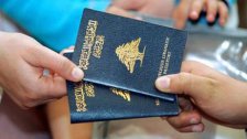 أزمة كورونا تغير ترتيب جوازات السفر في العالم: جواز السفر اللبناني دخوله إلى اليونان أسهل من الأميركي والبريطاني!
