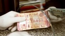 نقابة الصرافين: سعر صرف الدولار مقابل الليرة اليوم 3890 كحد أدنى للشراء، والبيع 3940 كحد أقصى