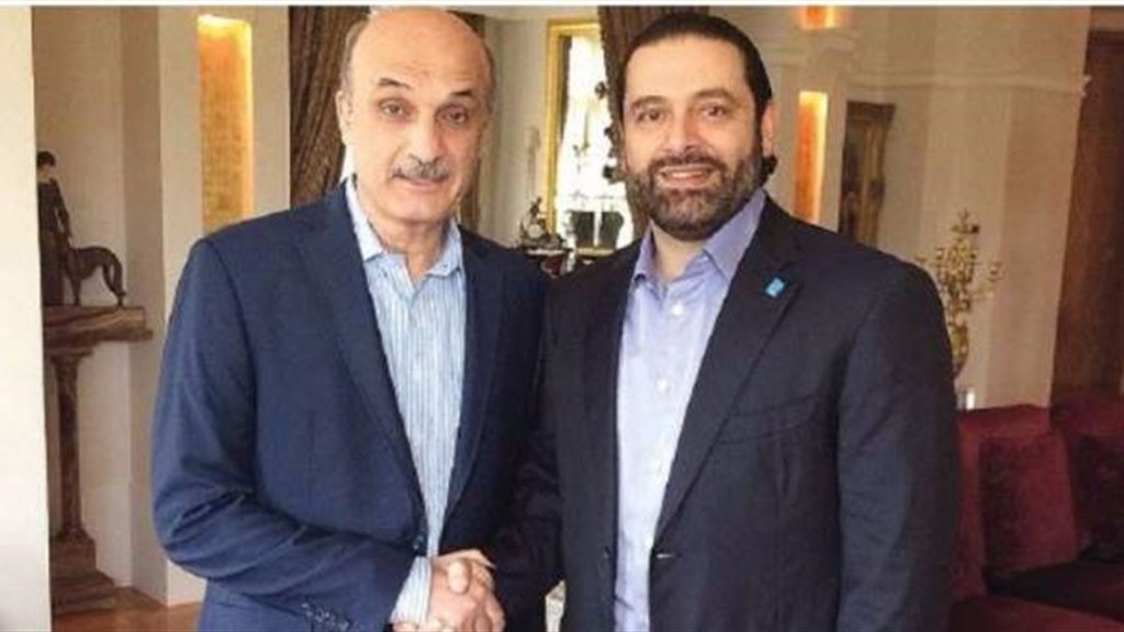 ولعت بين "المستقبل" و"القوات"..موقع "مستقبل ويب" يرد على حملة أطلقتها صفحة مناصرة للقوات على الحريري دون ان تسميه: الشمس طالعة والناس قاشعة!