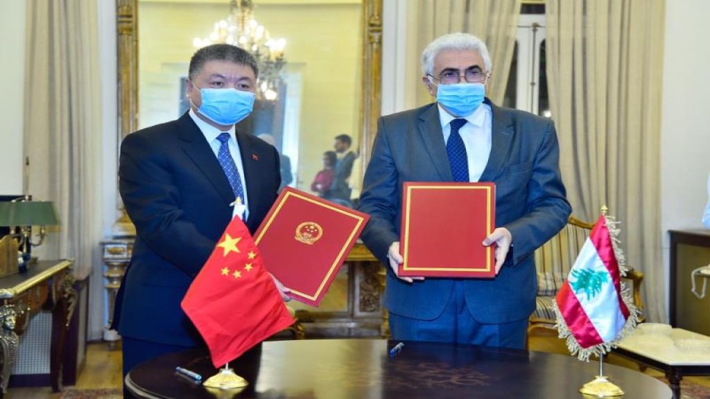 هبة صينية إلى المستشفيات الحكومية في لبنان:  17500 كمامة طبية 1500 وحدة من اللباس الوقائي الطبي و1320 نظارة وقائية وألف زوج من الأحذية