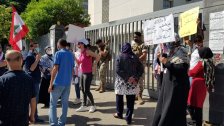 اعتصام امام سنترال الميناء احتجاجا على ارتفاع اسعار الدولار وقطع خطوط الهاتف عن المواطنين الذين لم يسددوا الفواتير
