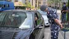  مصادر وزارة الداخلية والبلديات: مذكّرة إلغاء قرار "المفرد والمزدوج" قد أنجزت ولكنها لم توقّع بعد...يتوقع ان يُوقّع على القرار غداً