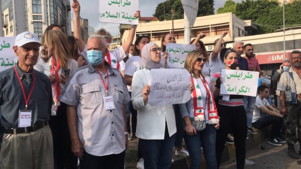 بالفيديو/ وقفة في ساحة النور تحت شعار: "طرابلس مدينة السلام" رفضا للفوضى وأعمال العنف التي حصلت خلال الايام الماضية 