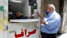 نقيب الصرافين يكشف: إذا تمكنا من خفض الدولار مقابل الليرة بنحو 50 ليرة يومياً فهذا سينعكس جواً إيجابياً...الطلب على الدولار كبير وصرافون يعملون ببيع الذهب