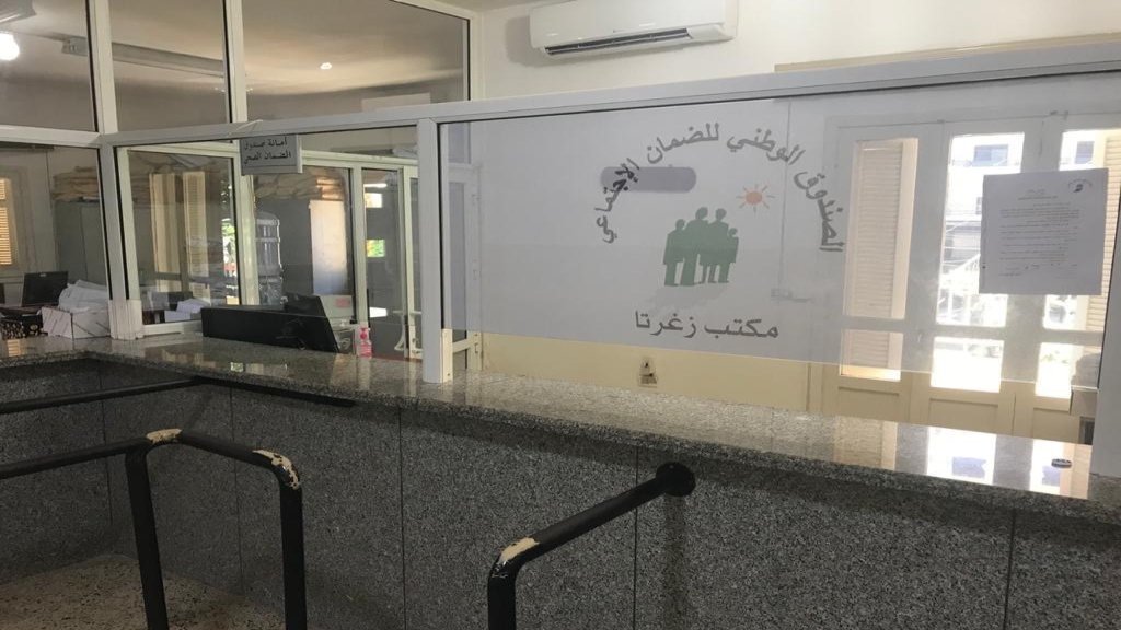 مركز الضمان في زغرتا يتخطى الزحمة والفوضى باستحداث "منصة إلكترونية" وخطة عملية لضمان السلامة العامة