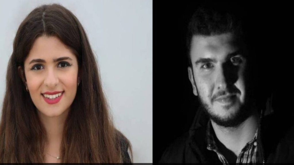طالبان من الجامعة اللبنانية يحققان تميّزاً لبنانياً أدبياً في فرنسا: طارق بو عمر وغاييل غانم في نهائيات جائزة الكتابات الشابة