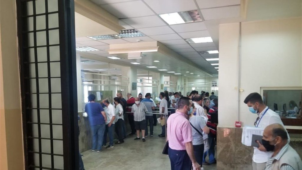 بعد عدم الإلتزام بالتباعد... محافظ جبل لبنان يُصدر تعليمات بإقفال مقر مالية جبل لبنان وامانة السجل العقاري ودائرة المساحة في بعبدا