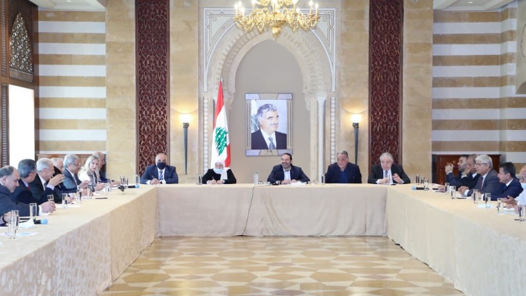 "المستقبل" ثمّنت اعتذار رؤساء الحكومات السابقين عن عدم المشاركة في حوار بعبدا: العهد وحكومته واركانه مستمرين بالتخبط.. اللبنانيون شبعوا كلاما وانجازات وهمية