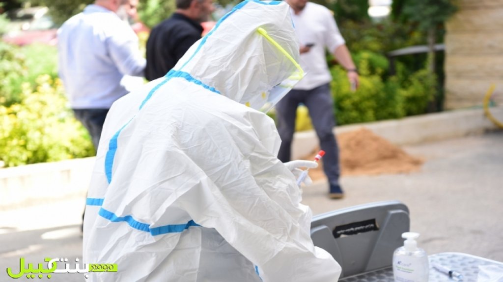 بعدما وصل الوباء إلى القرى المحيطة، بلدية بنت جبيل تنبّه: لضرورة تفادي التجمعات والتزام الوافدين وأهلهم المخالطين بالحجر المنزلي