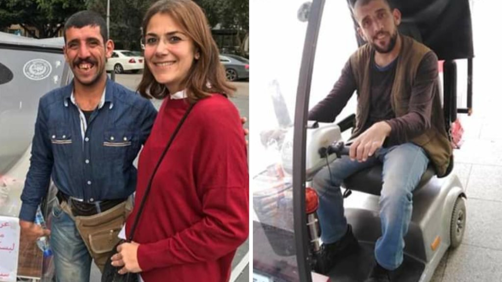 ناشطة تروي: محمد كان يجر عرباية ويبيع بسكوت بالحمرا وصار عنده وجع بضهره وتبرعنالوا بكرسي كهربا..رجع على سوريا وبعتلي وسألني كيف الوضع بلبنان وعرض علي يبعتلي مصاري إذا محتاجة لأن وضعه منيح 