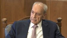بري: غير مقبول بعد الآن جعل اللبنانيين رهائن للاسواق السوداء.. وإنهيار الليرة على نحو مشبوه يفرض على الحكومة والمصرف المركزي وجمعية المصارف اعلان حالة طوارئ مالية