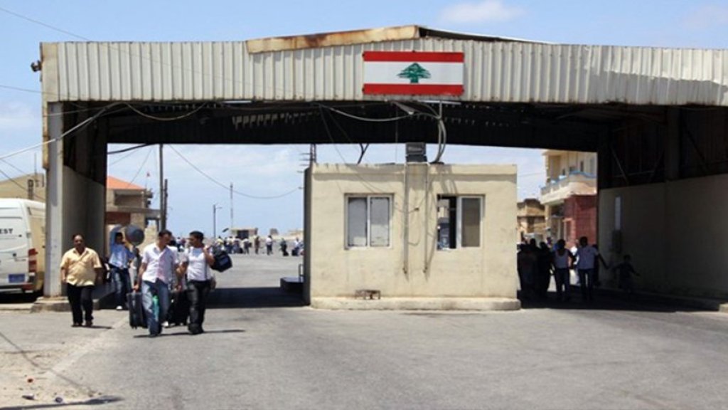 للبنانيين الراغبين بالعودة من سوريا إلى لبنان...الحدود البرية مع سوريا ستُفتح يومي الثلاثاء والخميس القادمين