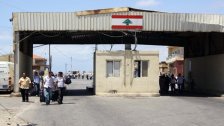 للبنانيين الراغبين بالعودة من سوريا إلى لبنان...الحدود البرية مع سوريا ستُفتح يومي الثلاثاء والخميس القادمين