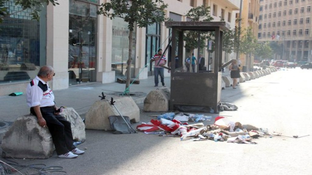 مراسل الميادين عن مرجع أمني: تركيا هي أحد ممولي مجموعات التخريب في بيروت والموقوفون هم من جنسيات سودانية وسورية وفلسطينية ولبنانية