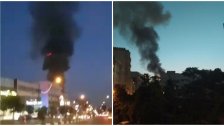 بالفيديو/  سماع دوي انفجار في منطقة تجريش شمالي طهران وتصاعد سحب من الدخان 