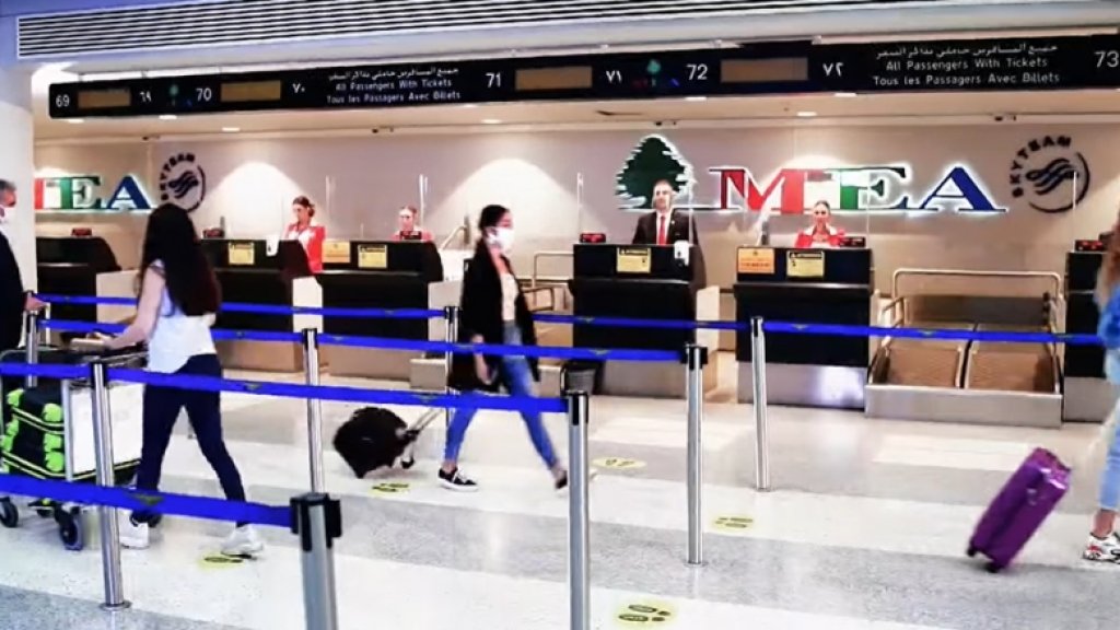 مع عودة فتح مطار بيروت غداً...إليكم جدول الرحلات وهذه إجراءات الـ MEA الجديدة التي سترافق الوافدين