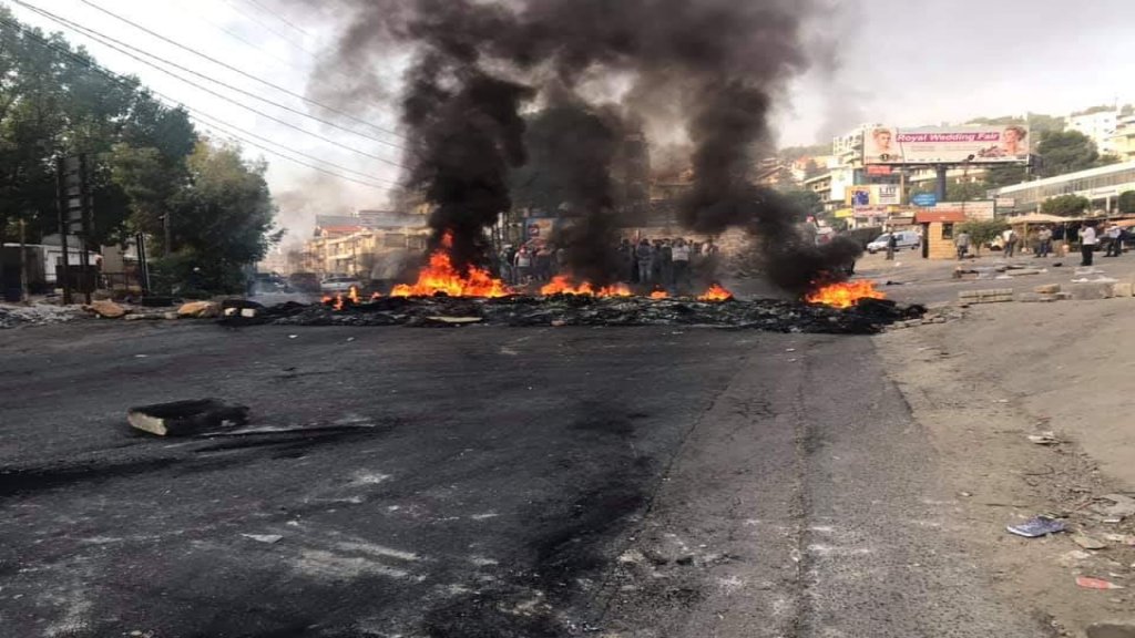 تقرير أمني عن تخطيط لتظاهرات واعتداءات على الجيش والقوى الامنية بالايام المقبلة...لن تقطع بعد اليوم الطرق الدولية