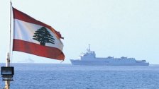 الجيش اللبناني: الجانب اللبناني في الاجتماع الثلاثي حذر من خطورة القرار الإسرائيلي التنقيب في مناطق محاذية لحدوده البحرية