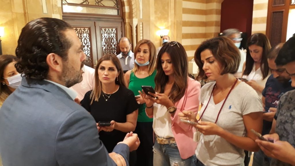 الحريري: سيكون لنا كتيار مستقبل موقف قاس جداً اذا كان العهد او رئيس الحكومة يفكران بإقالة رياض أو أي حاكم نحن بحاجة إليه في هذه الظروف