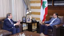 الفرزلي: الحريري مدخل رئيسي في صناعة لمّ الشمل اللبناني...وأناشد دولة الرئيس دياب أن يذهب باتجاه العمل لإيجاد حكومة بديلة تساعد على إيجاد الحلول
