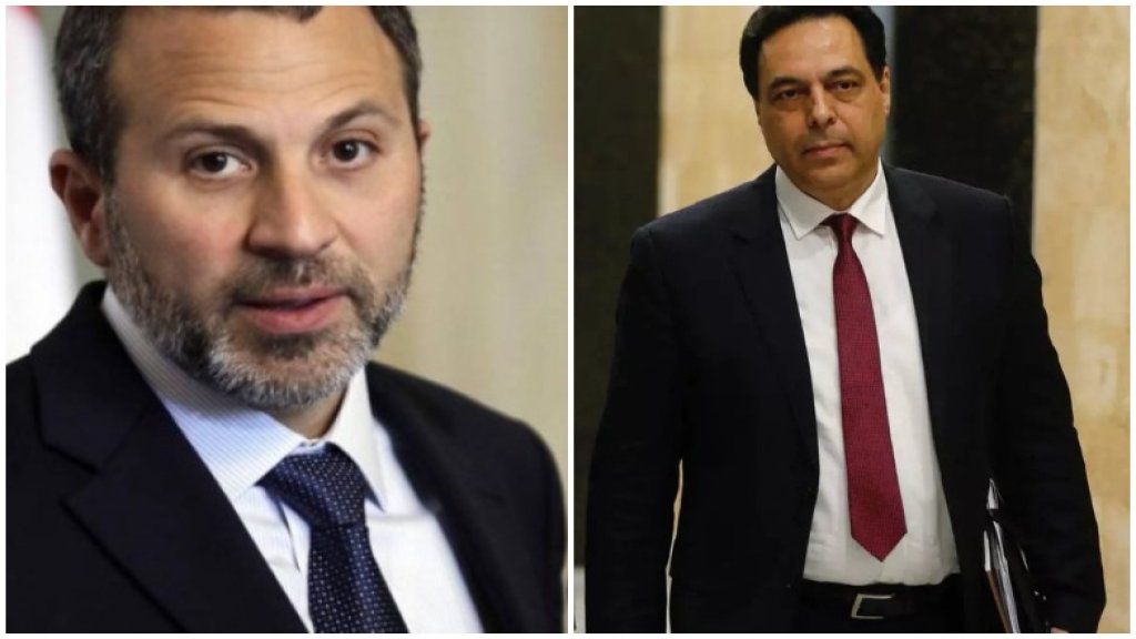 باسيل للرئيس عون: دياب أساء للعهد ولم يقدم شيئًا لحل الأزمة... "والأمور لم تعد تطاق" (الأنباء)
