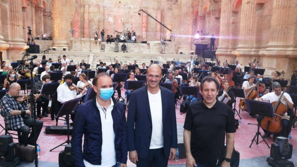 وزير الصحة تفقد التحضيرات للحفل الموسيقي في بعلبك: ثقافة الحياة والأمل تتطلب إصرارا وعزيمة...بعلبك ستوجه رسالة حضارية ومضيئة للعالم غدا