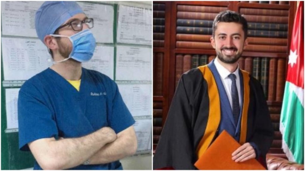 طبيب أردني يتفوق عالمياً...حصل على أعلى علامة في العالم في امتحان مزاولة الطب الجزء الأول في الولايات المتحدة الأمريكية