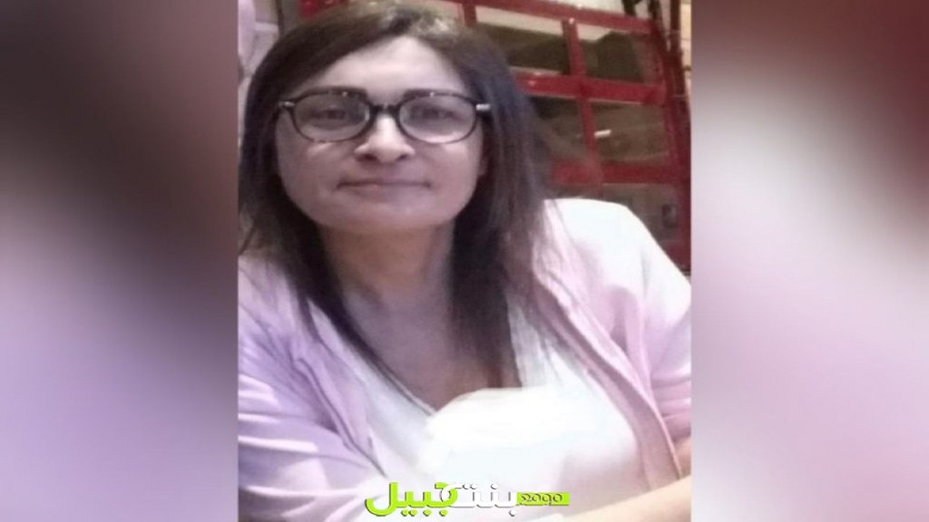 الجالية اللبنانية في ديربورن تفجع بوفاة السيدة زهرة أحمد- شامي