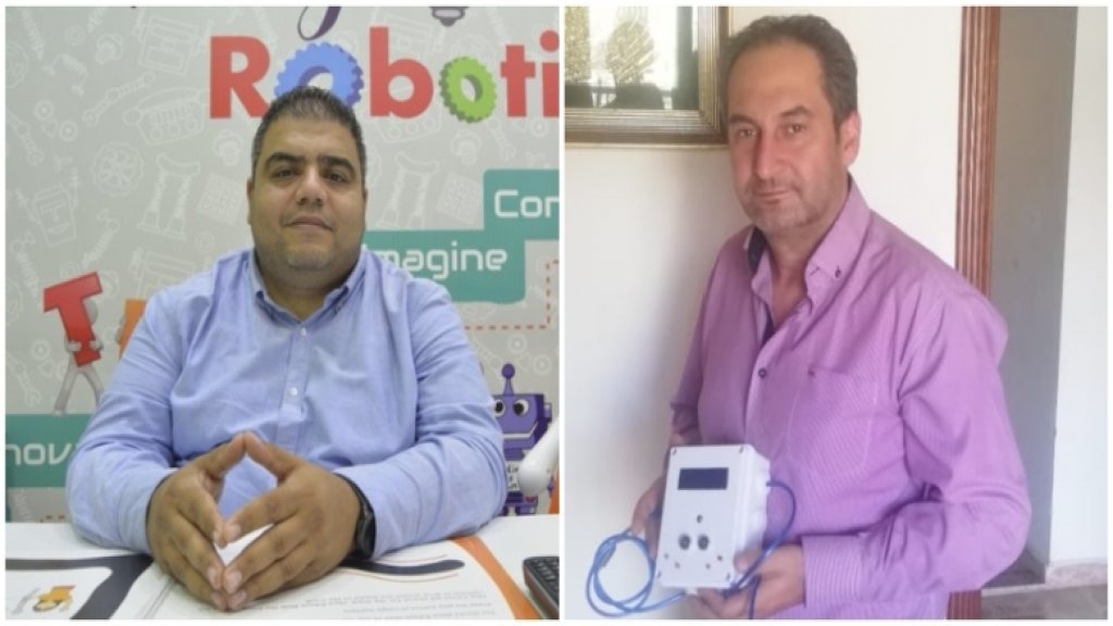 الجامعة اللبنانية تفوز بـ"ذهبية وفضّيتان" في معرض تركيا للاختراعات 2020