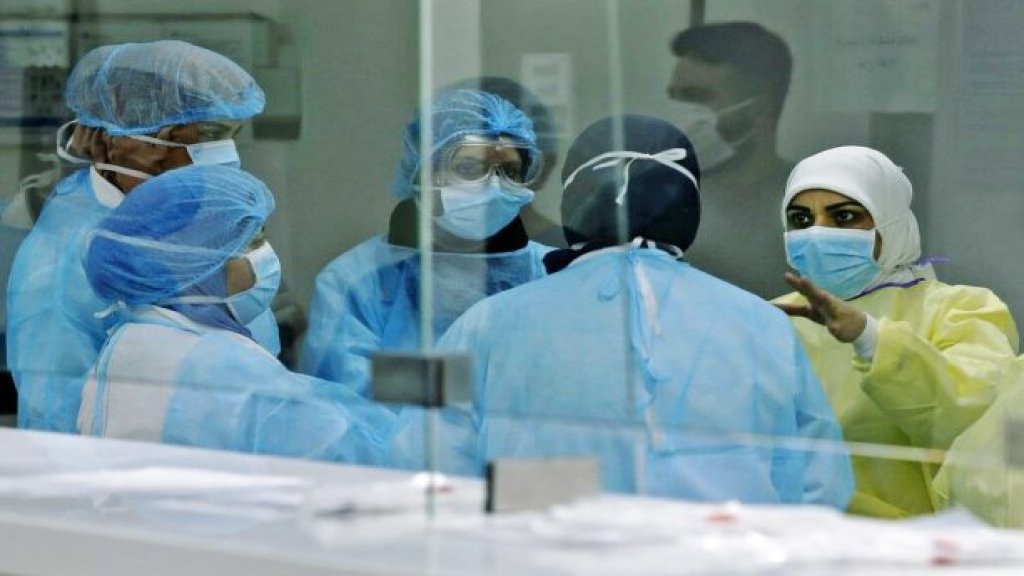 مستشفى الحريري: 23 إصابة و16 حالة مشتبه بإصابتها و4 حالات حرجة