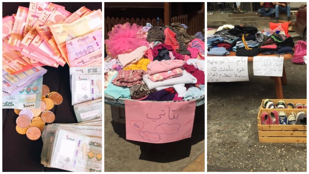 بالصور/ "بسطة التكافل" تتنقل في بيروت...ناشطات تحاربن الأزمة: تجمعن تبرعات عينية من ثم يتم بيعها بـ ألف وألفين ليرة لبنانية لتأمين حفاضات وحليب لأطفال العائلات المتعففة!