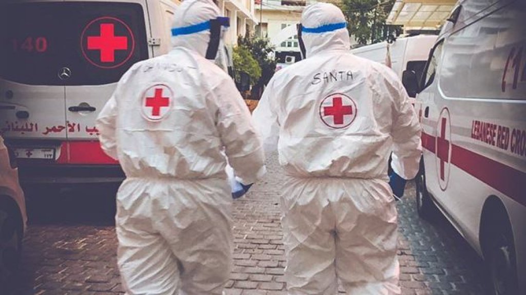  اصابة 130 عاملاً بفيروس كورونا في احدى شركات التنظيف اللبنانية ويعمل الصليب الاحمر على نقلهم إلى مراكز الحجر في بيروت