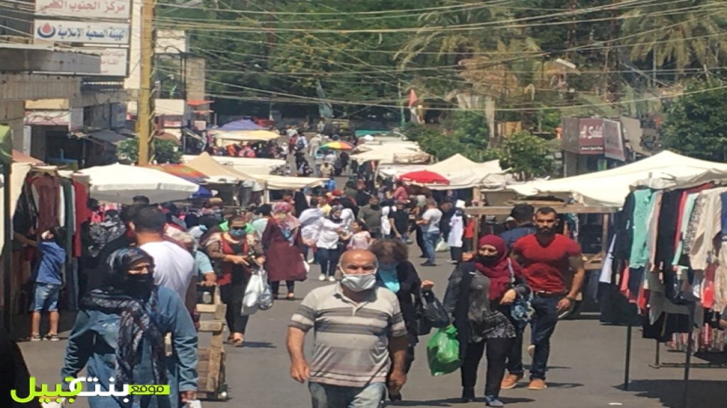بلدية النبطية: إلغاء سوق الاثنين ليوم غد حصرا