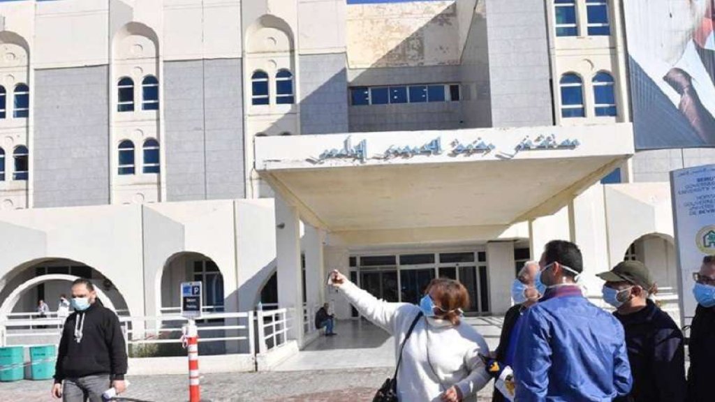مدير مستشفى الحريري: كمية الفيول لدى المستشفى تكفي لخمسة أيام فقط!!
