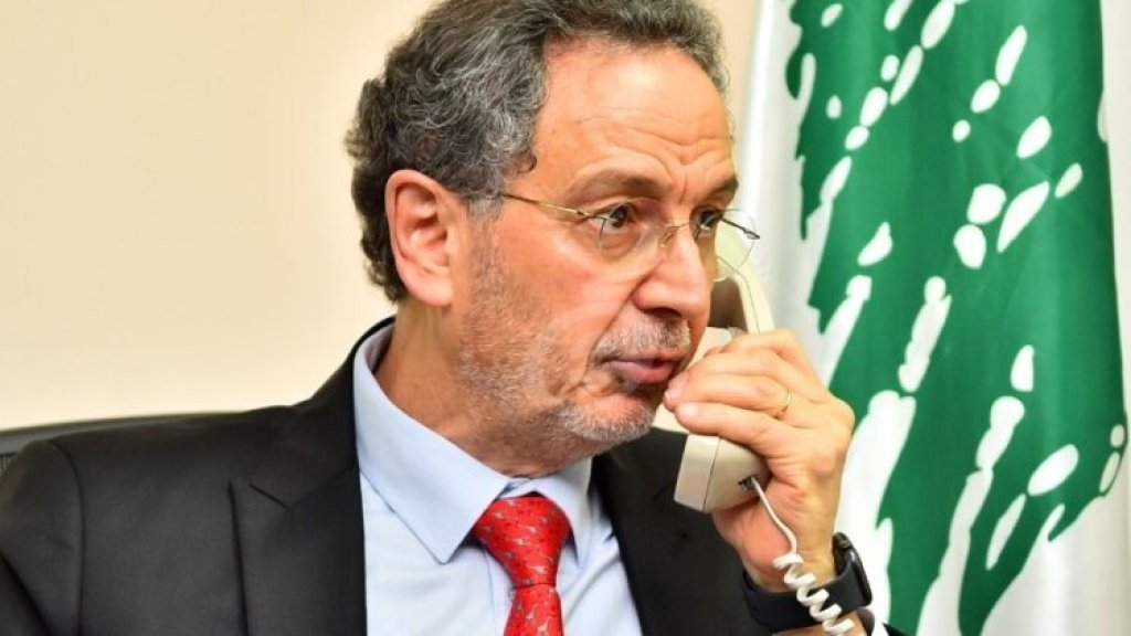 وزير الاقتصاد: شكراً لكل فريق عمل وزارة الاقتصاد والتجارة الذين يعملون على نجاح السلة الاستهلاكية وذلك لتشكيل خرق في الأزمة الحالية مجهودكم سيلمسه اللبنانيون قريباً